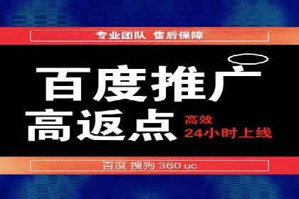 精准营销的典范：信息流广告在电商平台的实践案例