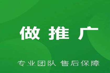 案例分享：百度推广费用优化助力企业增长