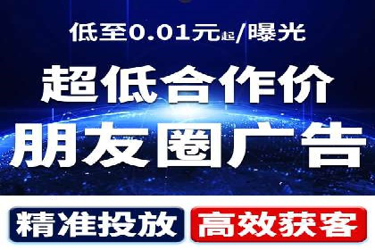 某企业通过SEM运营实现业绩翻倍的秘诀